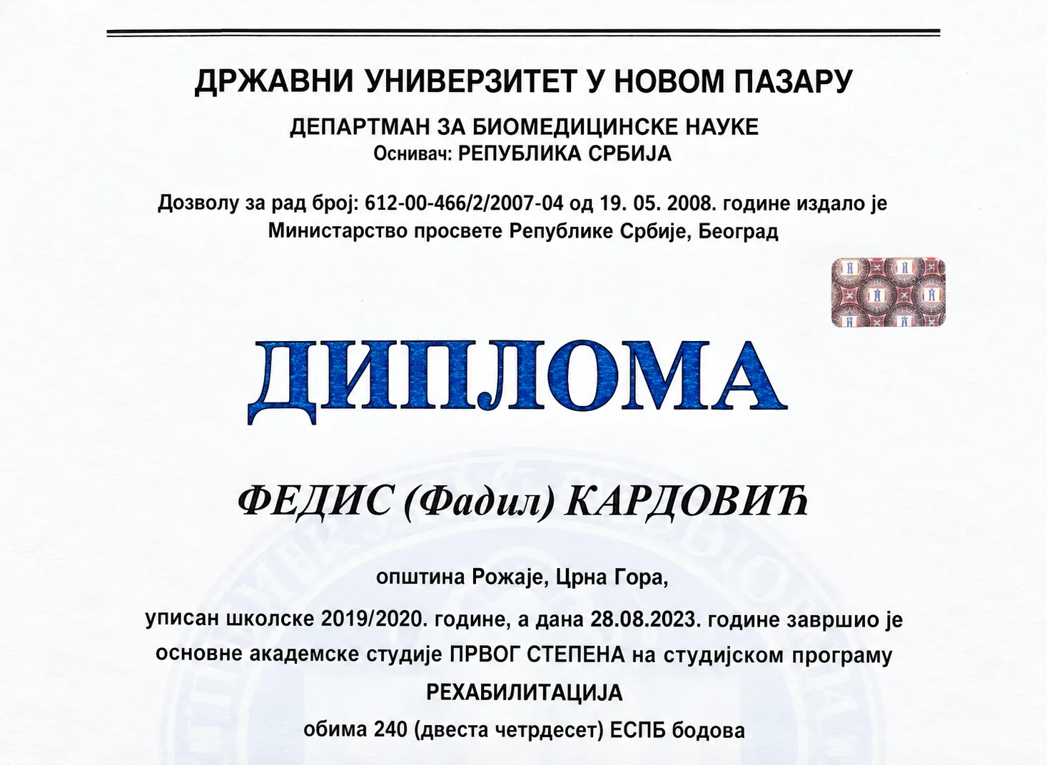 Academic & Medical Education